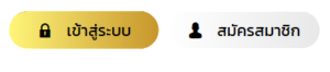 NOVA852